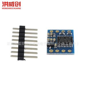 Module d'angle d'inclinaison GY-25, capteur MPU-6050 pour la mesure d'angle avec sortie série - Product Image 1