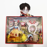 Ensemble de poupées en plastique Fashion Princess pour filles de 4 à 6 ans, personnages de scène de maison de jeu, taille <15 cm, boîte cadeau de luxe