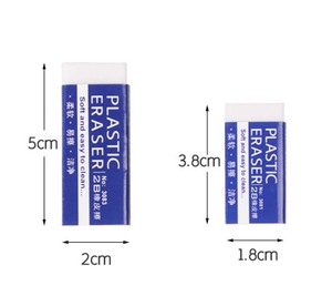Borradores de Goma Suave Rectangulares Blancos LISI 2B de 2x5cm, Opción de Logotipo Personalizado, Ligeros, para Oficina, Escritura, Dibujo, Estudiantes - Product Image 2