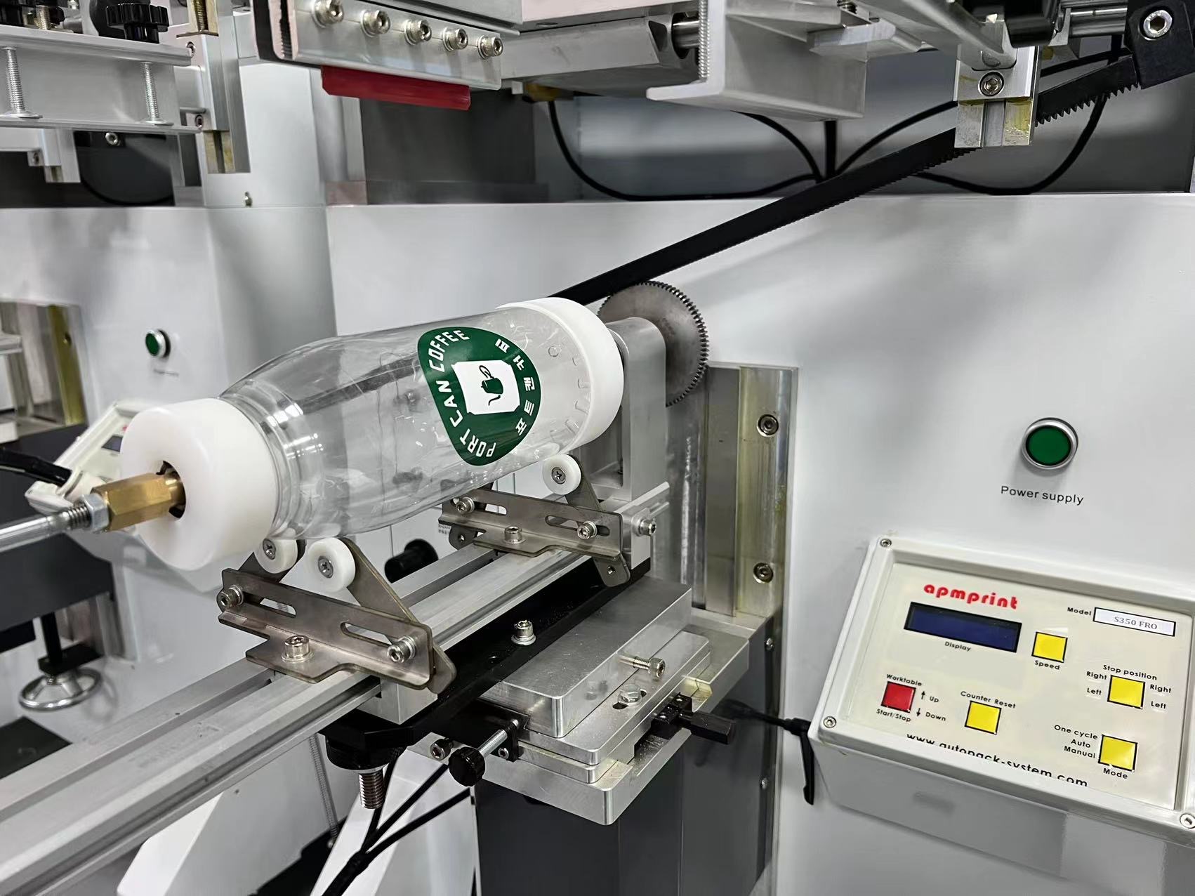 cylinder printing machine