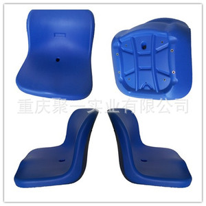 Silla Plegable de Plástico para Estadios y Campos Deportivos con Pasamanos - Product Image 5