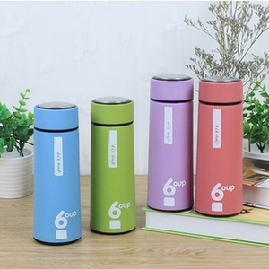 <span class=keywords><strong>Mug</strong></span> de voyage en verre jetable en gros avec design moderne, cadeaux d'affaires, pour la rentrée scolaire, impression de logo personnalisée disponible - Product Image 2