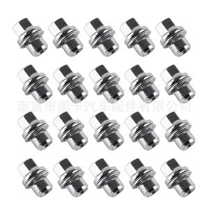 Lug Nuts M14x1.5 For Land Rover Range Rover Sport 3 4 LR3 LR4 Steel Anti Theft <b>Wheel</b> Bolts - Product Image 4