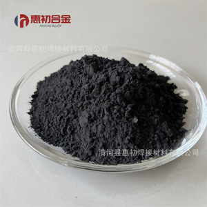 Huichu Alloy Cobalt Samarium Alloy Powder 99.9% Granular Rare Earth <b>Magnetic</b> <b>Material</b> - Product Image 2