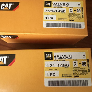 Pompa hidrolik katup <span class=keywords><strong>Solenoid</strong></span> katup kontrol 121-1491 121-1490 untuk Caterpillar E200B E200C 312 321B <span class=keywords><strong>Excavator</strong></span> suku cadang listrik - Product Image 6