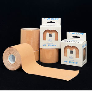 M TAPE Cinta de kinesiología profesional sin cortar 7,5 cm - Beige hecho en Corea excelente transpirabilidad - Product Image 5