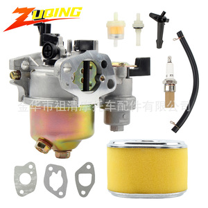 Carburateur Zuqing avec accessoires pour moteur Gx160, pièces de modèle standard - Product Image 1