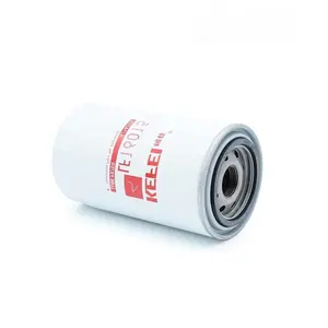 KOMAI Engine Use Oil Filter LF16015 P55-0520 87803261 LF3886 For Excavator Filtration LSF5179