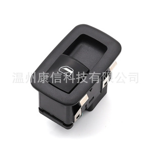 Interruptor de Ventana Eléctrica para Automóvil Dodge, Nuevo, 4602531AF, para Automóviles de Material ABS/Plástico - Product Image 4