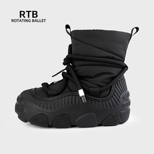 Botas de nieve antideslizantes de tela importada con suela de goma espuma EVA, botas impermeables y a prueba de frío cálidas para invierno - Product Image 2