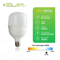 Nouvelle ampoule LED SMD AC/DC 12V-16V 20W 1600Lm 2.85A pour extérieur, lampe résidentielle avec télécommande
