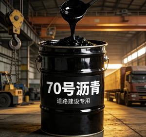 Betún KELI de Alta Calidad 60/70 con Punto de Suavidad 46 para Construcción de Carreteras - Product Image 5