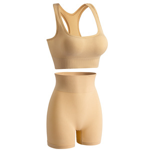 Ensemble de fitness 2 pièces côtelé sans couture, respirant et prêt à être expédié, pour <span class=keywords><strong>femme</strong></span>, avec effet push-up, idéal pour le <span class=keywords><strong>yoga</strong></span> et les sports de plein air - Product Image 4