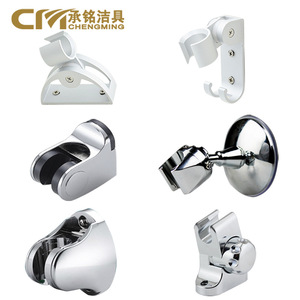 Soporte de Pared para Cabezal de Ducha con Brazo Giratorio de Aluminio, Juego de Accesorios de Baño - Product Image 1