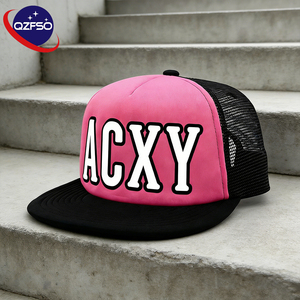 Gorras Deportivas Ajustables de Malla con 5 Paneles Personalizadas QZFSO, Gorras Trucker de Dos Tonos con Logotipo Bordado, Gorra de Béisbol - Product Image 1