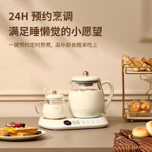 Ceool Smart Electric <b>Kettle</b> 0.8L With Temperature Control And Automatic Shut Off For Home Office Use - Product Image 5