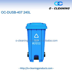 س-تنظيف القدم البلاستيكية ذات العجلات مع غطاء ، خطوة المتداول على ، في الهواء الطلق 240 خالية من اليدين - Product Image 3