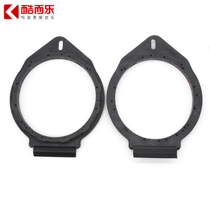 Adaptateur de haut-parleur audio pour voiture XDEC, diamètre extérieur 226 mm, diamètre intérieur 149 mm, pour Buick Regal, Excelle, Cruze, LaCrosse, Chevrolet, Opel - Product Image 2