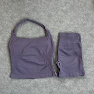 セクシーホルターネックバックハイウエストスポーツブラショーツスーツピラティスギャザリングヨガベストトレーニングフィットネスブラセット - Product Image 5