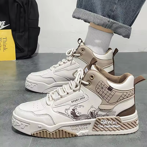 Nouvelles Chaussures de Skateboard 2026 Respirantes Décontractées Polyvalentes et Tendance Montantes en Cuir pour Hommes à Semelle Épaisse Style Sport et Marche - Product Image 5