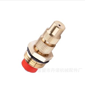 Boquilla Atomizadora Ajustable de Latón, Ángulo de Rociado de 110 Grados, Rojo Dorado, Boquilla de Riego para Jardín - Product Image 1