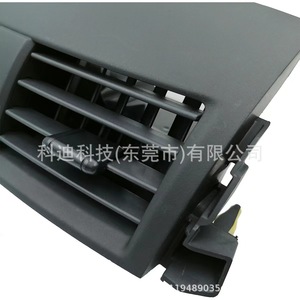 ช่องแอร์รถยนต์โตโยต้า RAV4 ปี 2008-2012 รูปทรงสี่เหลี่ยม ติดตั้งง่าย อะไหล่ระบบปรับอากาศ - Product Image 5