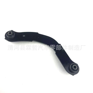 Bras de suspension Mitsubishi 4110A085 MN100075, système de suspension multi-liens inférieur - Product Image 3