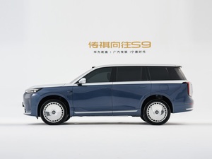 Accettiamo Ordini Personalizzati per Trumpchi S9 2025, SUV Ibrido Plug-in di Nuova Generazione, 6 Posti, Guida a Sinistra, Sistema Super Potente <span class=keywords><strong>500</strong></span>+ - Product Image 6