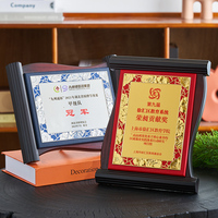 Plaque en bois personnalisée de haute qualité, écologique, créative, certificat de récompense, médaille, cadeau d'entreprise