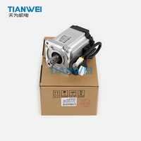 VMHSM08075B30CGN510 Motor Servo AC VMMORE 100% Nuevo y Original en Existencia, Consultar Precio