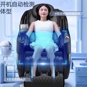 เก้าอี้นวดระบบรางคู่ 4D พร้อมหุ่นยนต์นวดมือ นวดทั่วร่างกาย อัตโนมัติ สำหรับใช้ในบ้าน หรูหรา ดีไซน์แคปซูลอวกาศ - Product Image 1