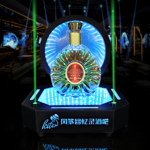 Support de présentation rond pour bouteilles de vin, éclairé par LED, pour bar, KTV, avec base illuminée, capacité 70cl - Product Image 1