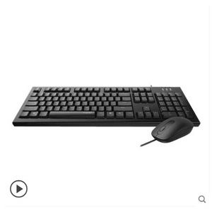 X120PRO Wired Keyboard Mouse Combo 104 Keys English Gaming <b>Office</b> <b>Computer</b> Use - Product Image 2