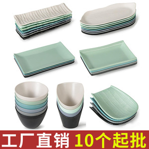 Xiangyuanmei tableware: <b>melamine</b> <b>plates</b>, rectangular hot pot restaurant serving <b>plates</b>, imitation porcelain plastic <b>plates</b>, - Product Image 3