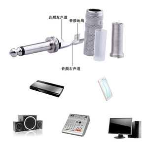 Micrófono Dinámico con Conector de Audio Estéreo de 6.35mm, Cableado Metálico para Grabación - Product Image 1