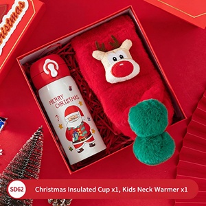 Juego de Regalo FUXI, Juego de Regalo Navideño, Taza Aislada, Crema de Manos y Bolsa de Dulces, Regalos para Fiestas Navideñas y Empresariales - Product Image 1