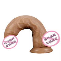 Dildo réaliste en silicone de qualité médicale, étanche, écologique, avec ventouse puissante, doux, sans danger pour le corps, géant, pour femmes adultes et couples