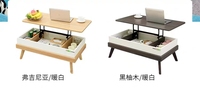 Table basse suspendue au Design moderne et intelligent, meuble de salon, nouveau modèle, livraison gratuite