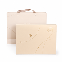 Boîte cadeau élégante personnalisée pour nid d'oiseau, logo personnalisé, emballage de luxe en feuille d'or pour complément alimentaire pour nid d'oiseau, écologique