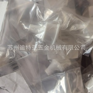 Asone Air Gun Nozzle 6-6602-11 PP Resin Laboratory Spray Gun Filter For Clean <b>Environment</b> - Product Image 4