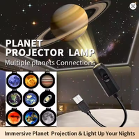 Projecteur USB Plafond Lune Terre, Lampe d'Ambiance Ciel Étoilé, Veilleuse Romantique pour Chambre, Projecteur Galaxie