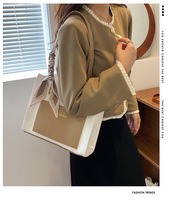 Sac fourre-tout en PU solide pour femmes, imperméable, grande capacité, sac à bandoulière pour les trajets quotidiens, sac à main pour le shopping quotidien