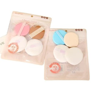 ฟองน้ำแต่งหน้าแบบกลม 2 ชิ้น ใช้ได้ทั้งแบบแห้งและแบบเปียก - Product Image 5