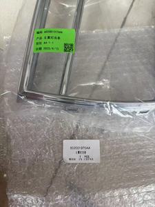 Pour Ford Fiesta EcoSport Focus <span class=keywords><strong>PUMA</strong></span> 1.0T modèle de moteur CM5G6507CB soupapes d'admission et d'échappement poussoirs de soupape de qualité - Product Image 4
