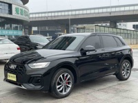 Audi Q5L 2024 40 TFSI Luxury Dynamic SUV d'occasion, voiture de luxe de seconde main, exportation
