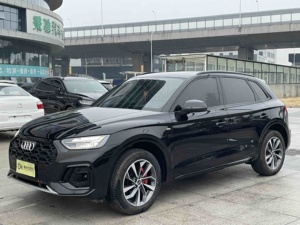 Audi Q5L 2024 40 TFSI Luxury Dynamic SUV Premium Usado, Auto de <span class=keywords><strong>Segunda</strong></span> <span class=keywords><strong>Mano</strong></span> para Exportación - Product Image 1