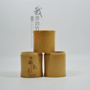 Bamboo Tea <b>Caddy</b> 3 Section With Wooden Lid For Tea Storage Chongqing Origin Turning Craft - Product Image 4
