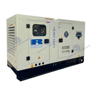 Water-cooled Chinese Quanchai Engine Four Cylinder 20kva Diesel Generator Price - Product Image 2