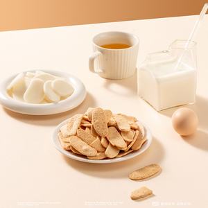 Saborizante de <span class=keywords><strong>Leche</strong></span> <span class=keywords><strong>Condensada</strong></span> en Polvo al por Mayor, Saborizante de Alimentos en Polvo para Bebidas Sólidas, <span class=keywords><strong>Galletas</strong></span>, Dulces - Product Image 6