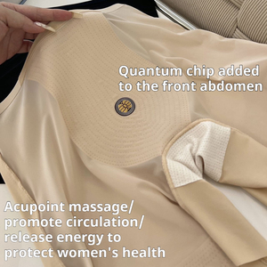 7A mềm lụa mỏng quần lót cao căng siêu mỏng mông nâng lên quần lót Ice Skin Shaper lượng tử chip của phụ nữ kiểm soát quần lót - Product Image 2